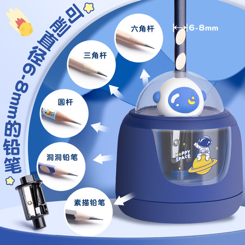 Electric stationery set gift box, school supplies for primary and secondary school students, back-to-school gift package, children's good-looking birthday gift