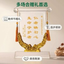 ˮ�����ƽ����̨����Ͳ��ʦ������ҽ������������л����ף����