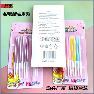���յ���Ϟ�T�����R����ɫ���Lֱ�U�PϞ�T�c������決�b�Ϟ�T