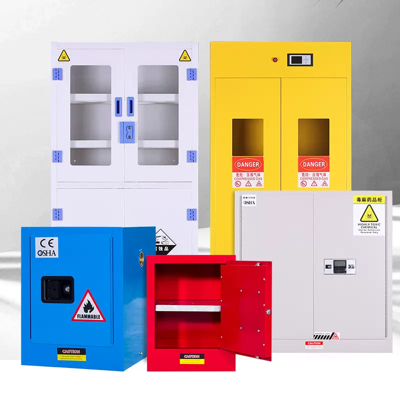 实验室防爆柜化学品安全柜气瓶通风柜危险气体储存pp柜毒品柜加厚
