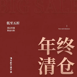 童套装;童裤;儿童袜