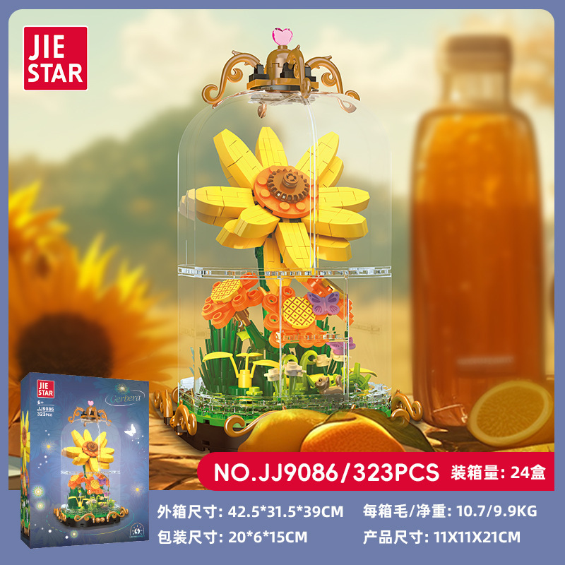 Plantas transfronterizas, bloques de construcción en macetas, ramo inmortal, compatible con Lego Girl Gift, bloques de construcción ensamblados, adornos de juguete al por mayor image 33