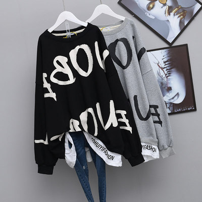 Extra Large Size 120kg Fake Two-Piece Sweatshirt for Women 2022 Spring & Fall Thin Style for Fat mm 100kg Korean Style Loose Jacket Trendy Extra Large Size 120kg Fake Two-Piece Sweatshirt for Women 2022 Spring & Fall Thin Style for Fat mm 100kg Korean Style Loose Jacket Trendy
