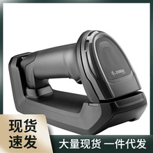 ���蘌symbol DS2208 DS8108�о����SDS2278DS8178�o���ߴa��