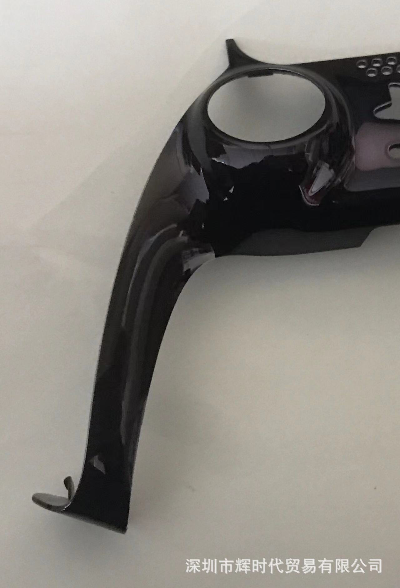 전기 도금 블랙 (베어 메탈)