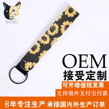 亚马逊爆款口红唇膏套装Sanitizer holder洗手液瓶套钥匙扣手腕带
