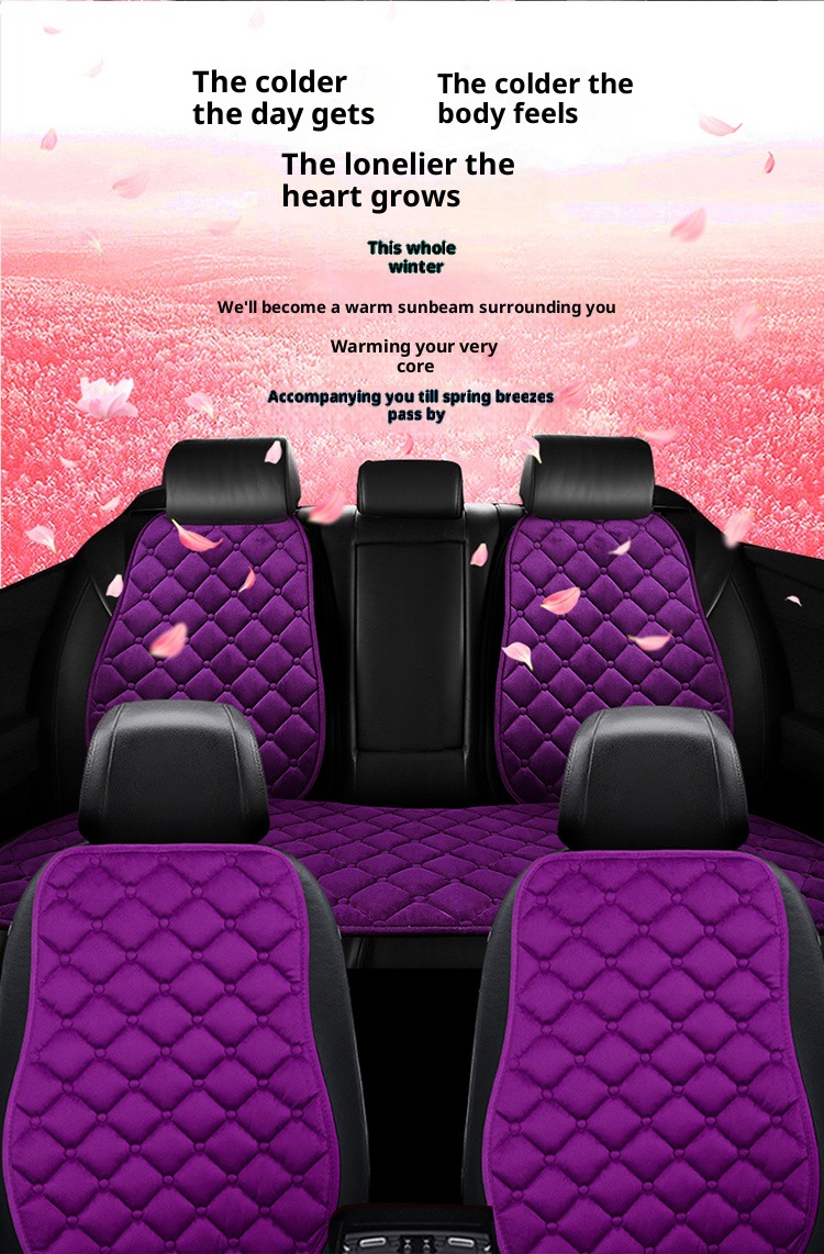 Plush Seat Cushion Half-Pack Seat Cover Velvet Seat Cushion Winter Seat Cover Small Three-Piece Cross-Border E-Commerce Car Seat Cushion