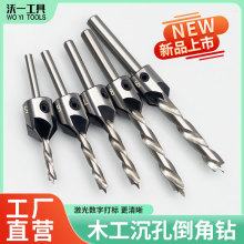 ��һľ��������^�ݽz�׳��^�A���3-10mm���ⶨλ�������е�����