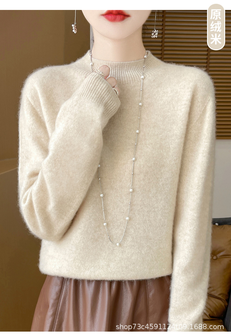 오리지널 벨벳 쌀