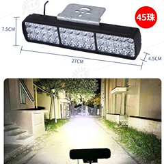 電気自動車led強光ランプ強光バスケットは超点灯ランプled強光12v-80v共通であるべきである