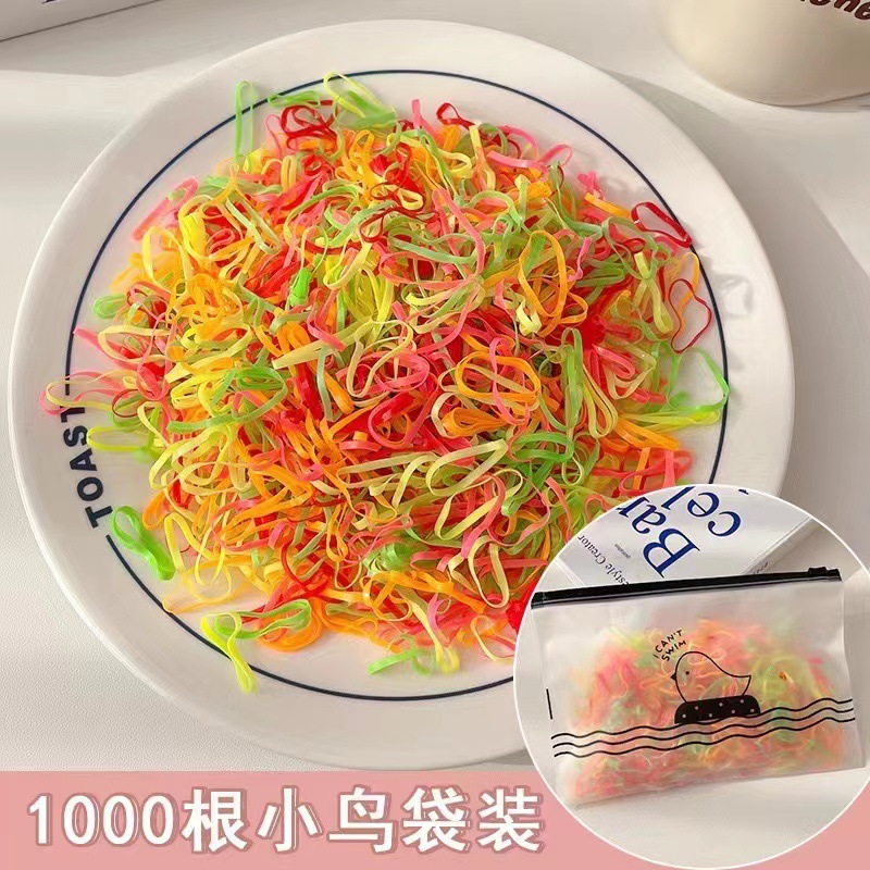 8045m 보통 형광 색 1000 뿌리 [봉투]