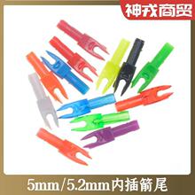 5.2MM�ȏ��Ȳ�οۼ�β�弃̼��̼�������ͺϹ�������U�������