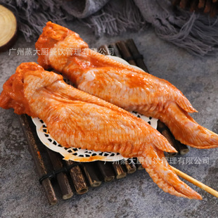 �o�p�������ʳ������W��������ȫ��չ����u����Ʒ��ը��24��