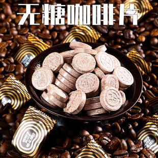 ����ޟo�ǿ���Ƭ12Ƭ/���ڿ����ǹ���Ƭ�ǌW����Ƭ��ʳ