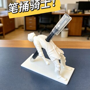 �羳�¿�Quirky Creative Pen Holder�����Tʿ�PͲ  ��ք���P��