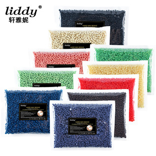 liddy�羳1kg���bÓëϞ�����w�⼈ÓëϞ10ɫhair remover wax