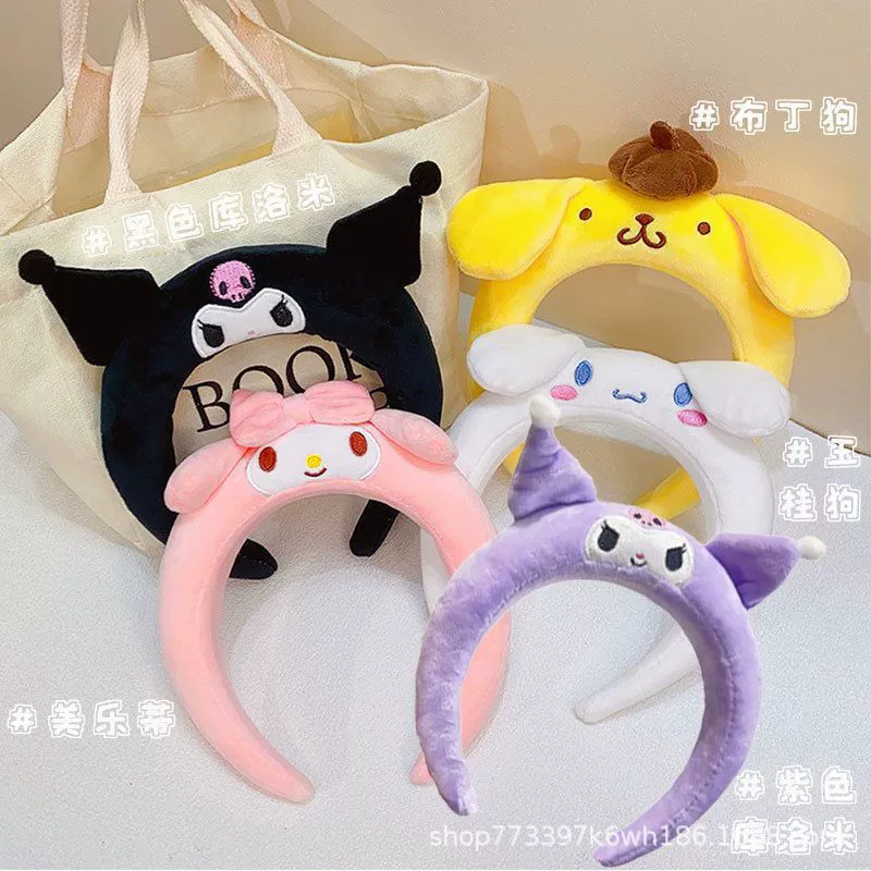 Sanrio, children's cartoon plush cute headband for face washing