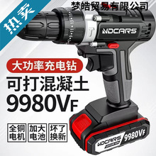 Ipٳ荛_荼ö๦늄ݽz