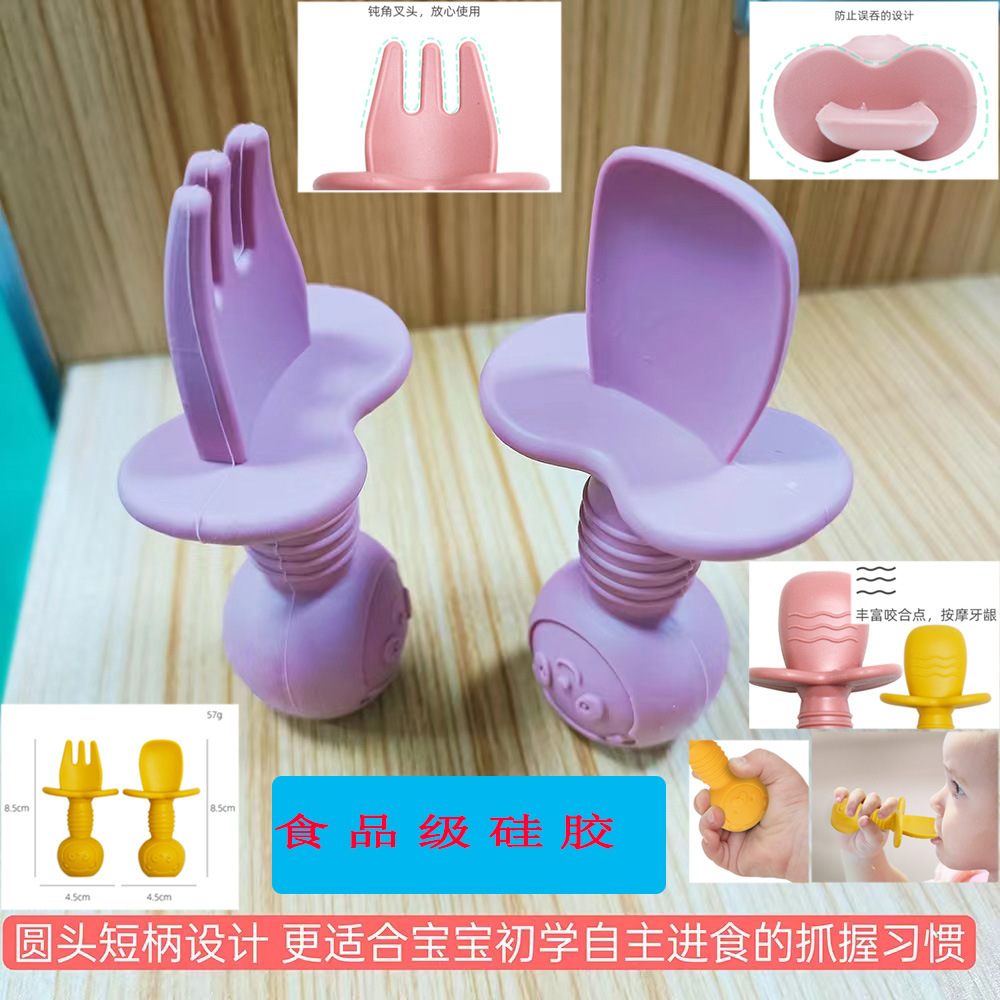 现货硅胶圆形辅食盘