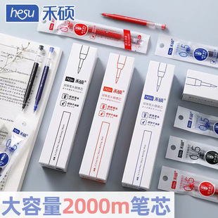 �̴T2000�������W���k��0.5mm���CS�^�p��ˢ�}�P������о