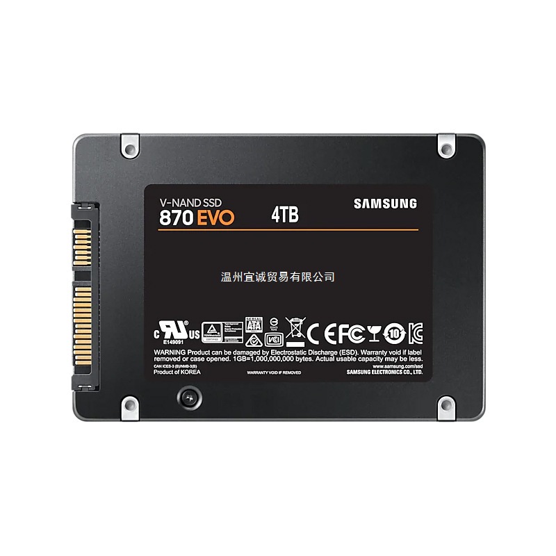 适用三星870EVO 500GB固态硬盘 台式笔记本SATA接口MZ-77E500B/CN