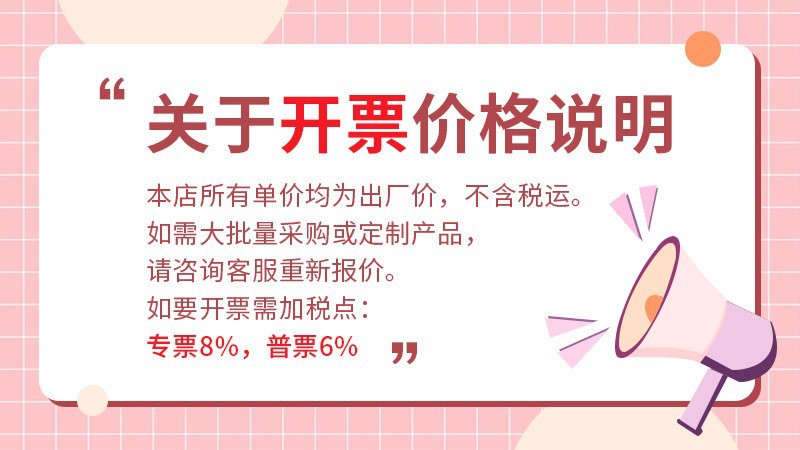 O1CN0193mTWC20gdJldZiuq_!!2212