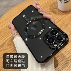 新款高級感電鍍磁吸尾巴適用iPhone14蘋果15ProMax手機殼12男女13