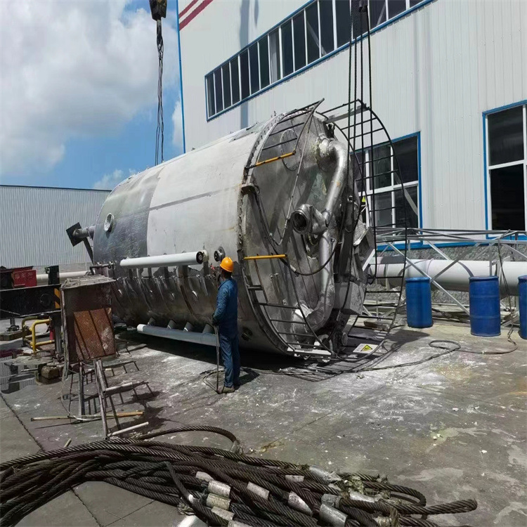 转让二手144平方不锈钢盘式干燥机 化工产品连续烘干机 干燥设备