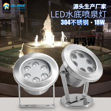 led��Ȫ���߲ʼ�ɽӿȪˮ���~�ן�ˮ�ݟ�rgb���P�ˮ��Ͷ�����