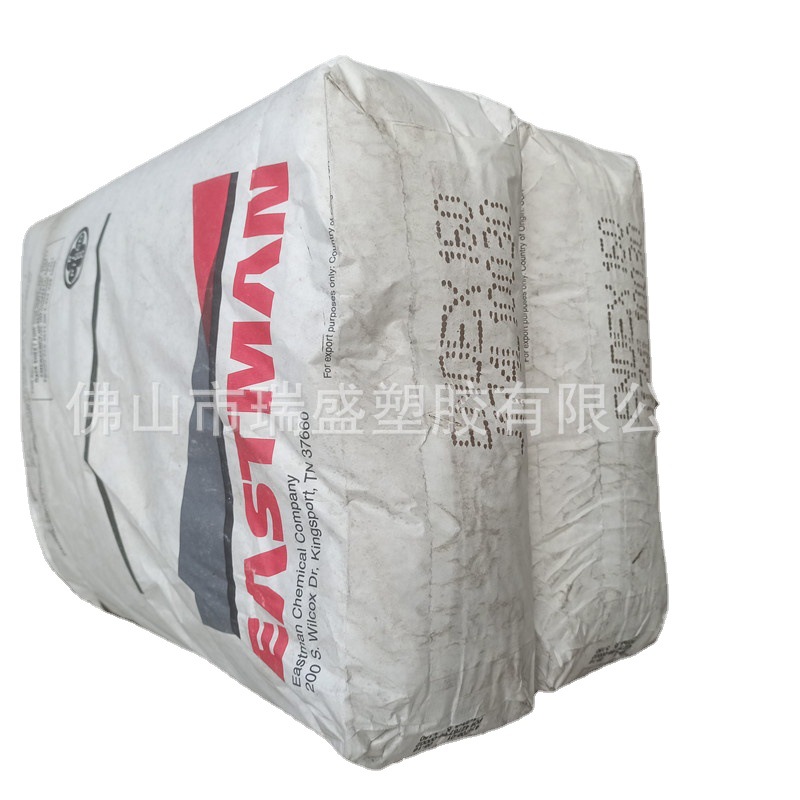 Kristalex碳氢树脂 5140增加粘性 松香助焊剂橡胶轮胎修补剂 墙面