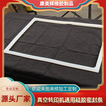 DӡCͨùzܷlʽܷzlz|zȦSN