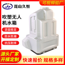 ��ɽ�S�ҹ������ܟo�˙Cˮ���пմ��ܺ�ģֲ���Cˮ��o�˙C�dș��