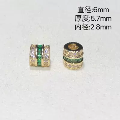 Necklace Accessories – Zərgərlik ara hissələri - golden-emerald-6mm