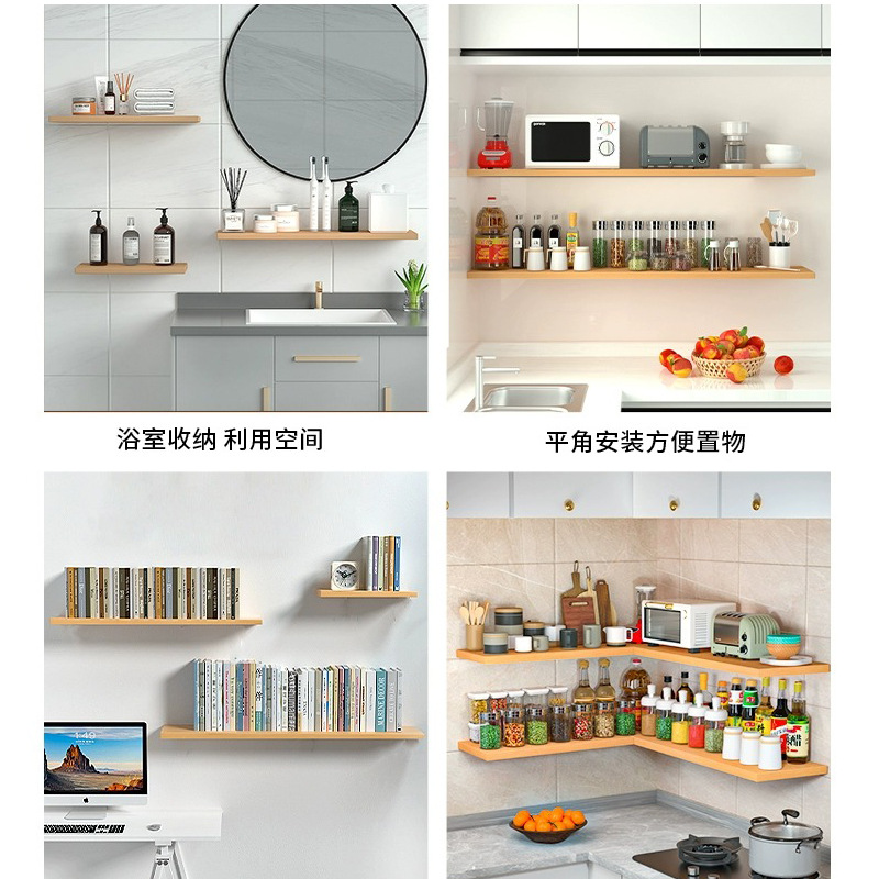 Espejo frontal almacenamiento rack nogal baño cocina almacenamiento rack madera maciza partición pared colgante rack