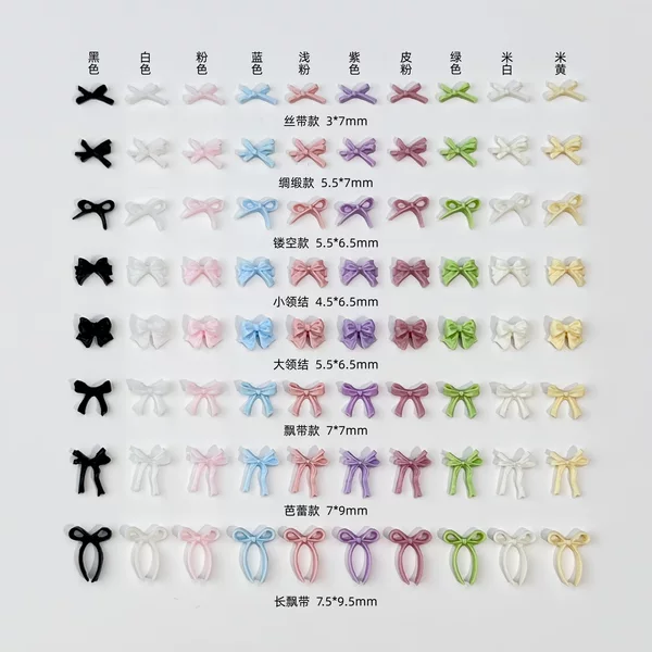 Mini Bow Nail Art Accessories in Macaron Colors, Three-Dimensional Floating Bow with Resin Rhinestones, DIY Wearable Nail Decorations