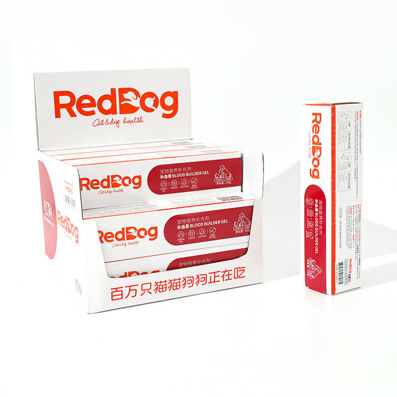 Red Dog Nutrition Cream 120g Mascotas Universal Beauty Cream Calcium King Red Cat Cream Una gran cantidad de puntos auténticos
