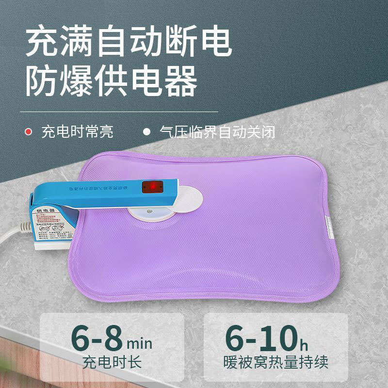 清仓工厂直销热水袋内胆批发充电暖手宝暖床暖被窝u型管国标防爆