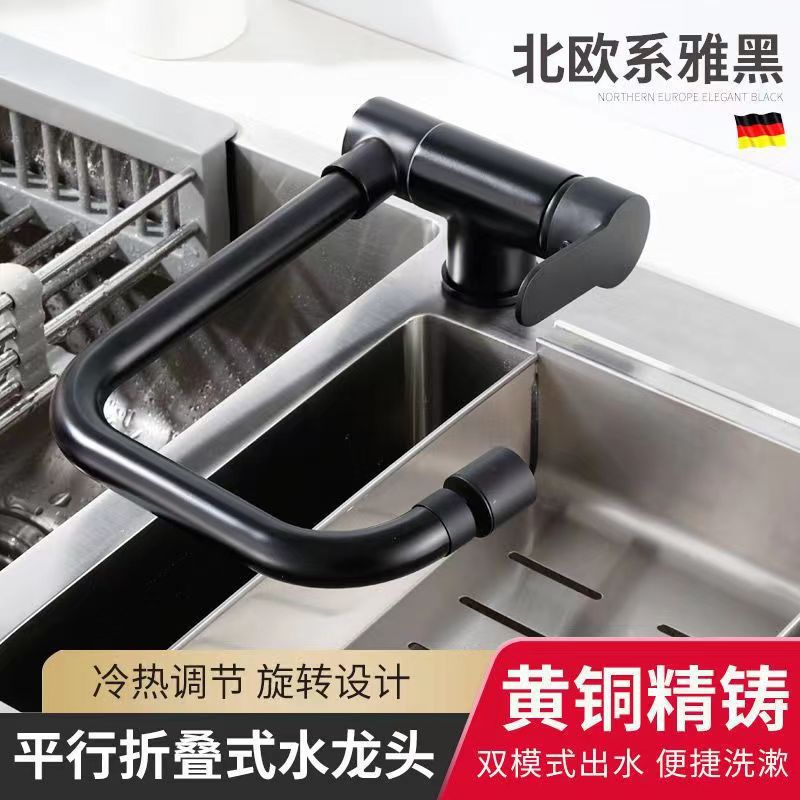 kitchen tap304 stainless steel kitchen faucet, rotatable faucet for household sink with window undefined