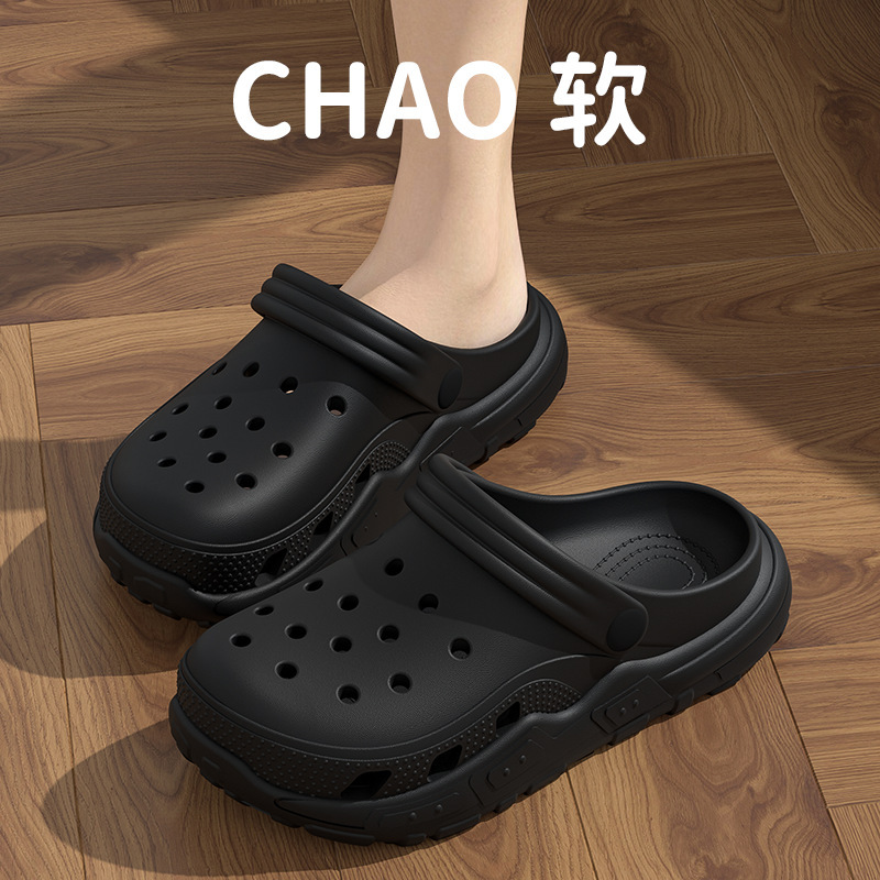 검은색