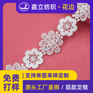 �S��6.2cm��X�̽�ˮ�ܻ�߅ţ�̽z����diy�ֹ��l�aŮͯ�b�����o��