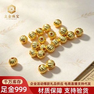 �S�����999�ŷ��Ϲ������ɢ��������ֹ�diy����������ִ���