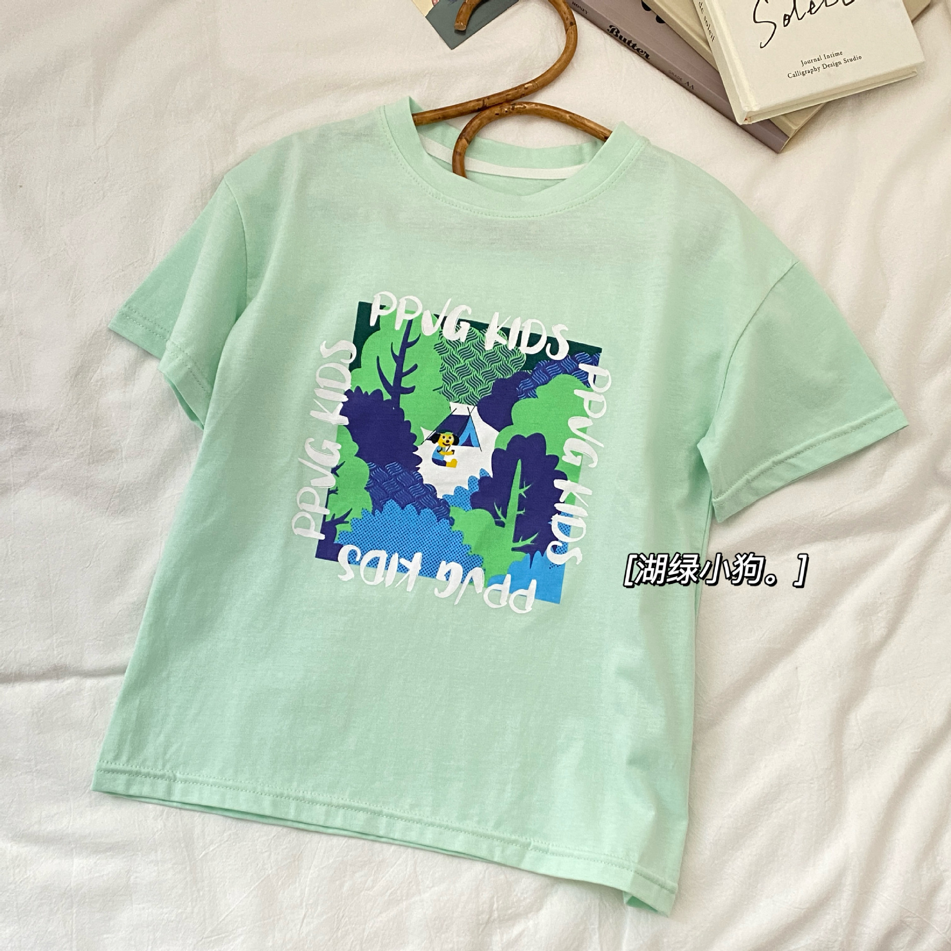 레이크 그린 강아지