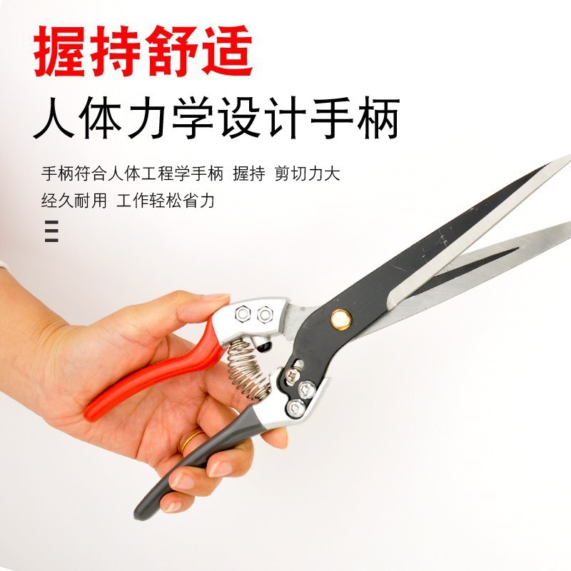 批发羊毛剪手动不锈钢动物多用皮革剪兔毛剪多功能牛羊毛用剪刀批