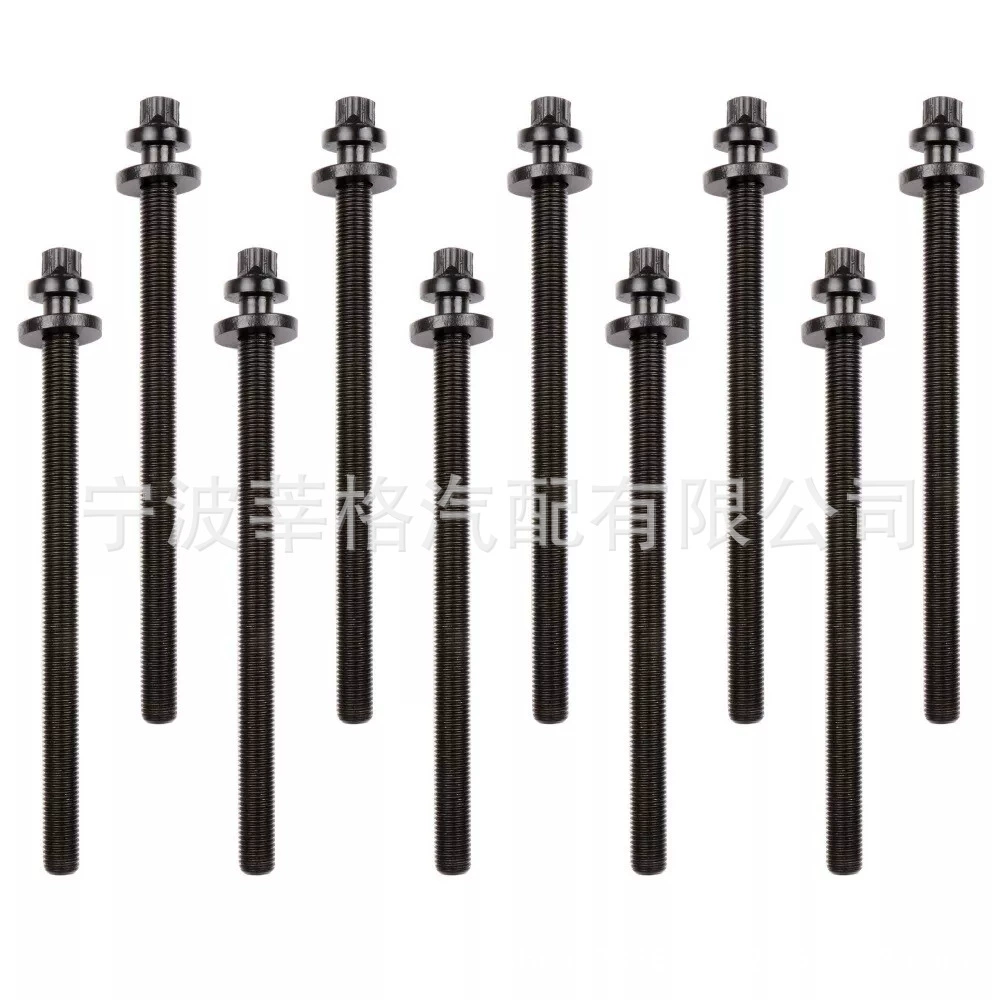 Болт головы 09-11 Применимо Chevrolet Pontiac G3 1.6L ES72389 94502089