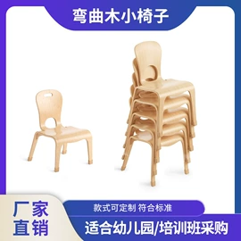 组合滑梯;儿童凳;儿童书架、柜