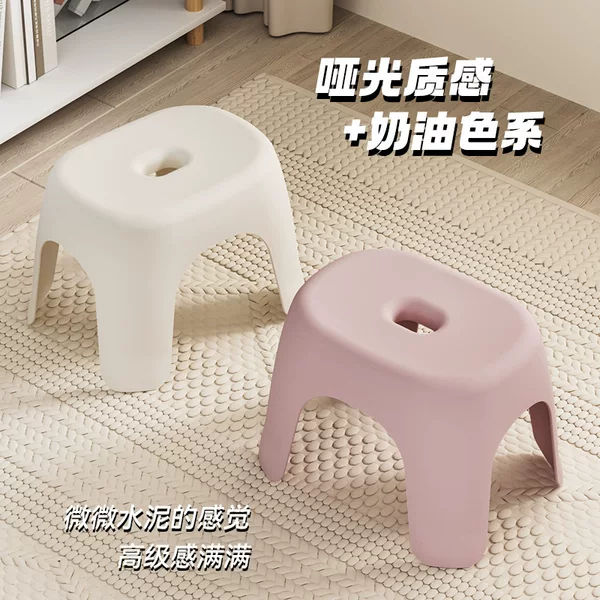 Small Stool Low Style Household Plastic Thickened Living Room Bench Chair Children's Toilet Bath Bathroom Shoe Changing Low Stool