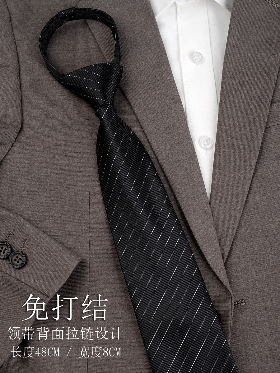 メーカーの国境を越えたメンズフォーマルウェアハイエンドレトロブラックとグレーのネクタイビジネスカジュアルジッパープロの仕事用手作り