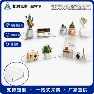 ��������������ܒ젝һ�ְ�N���l���g����͸���ָ������kչʾ