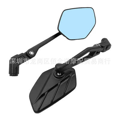 modified rearview mirror, aluminum | Motorcycle rearview mirror