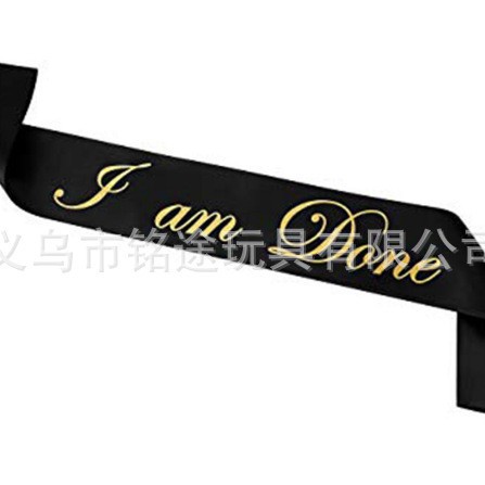 Temporada de graduación Graduado etiqueta cinturón accesorios de decoración de fiesta de graduación Me gradué correa de hombro de Graduación